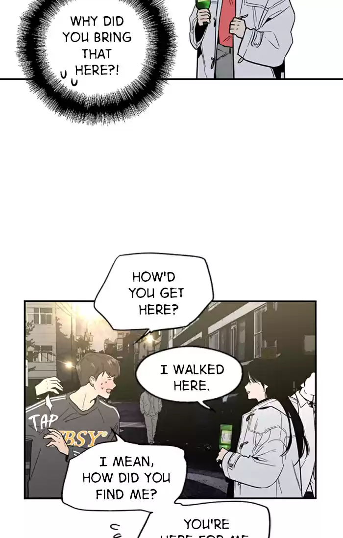 Lee Doona! Chapter 4