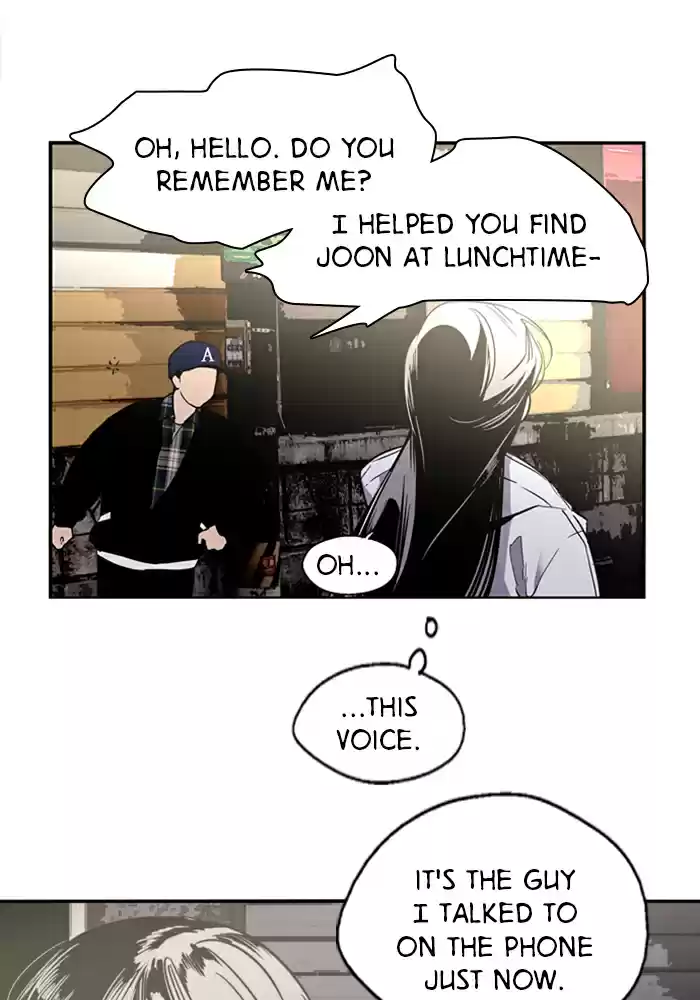 Lee Doona! Chapter 4