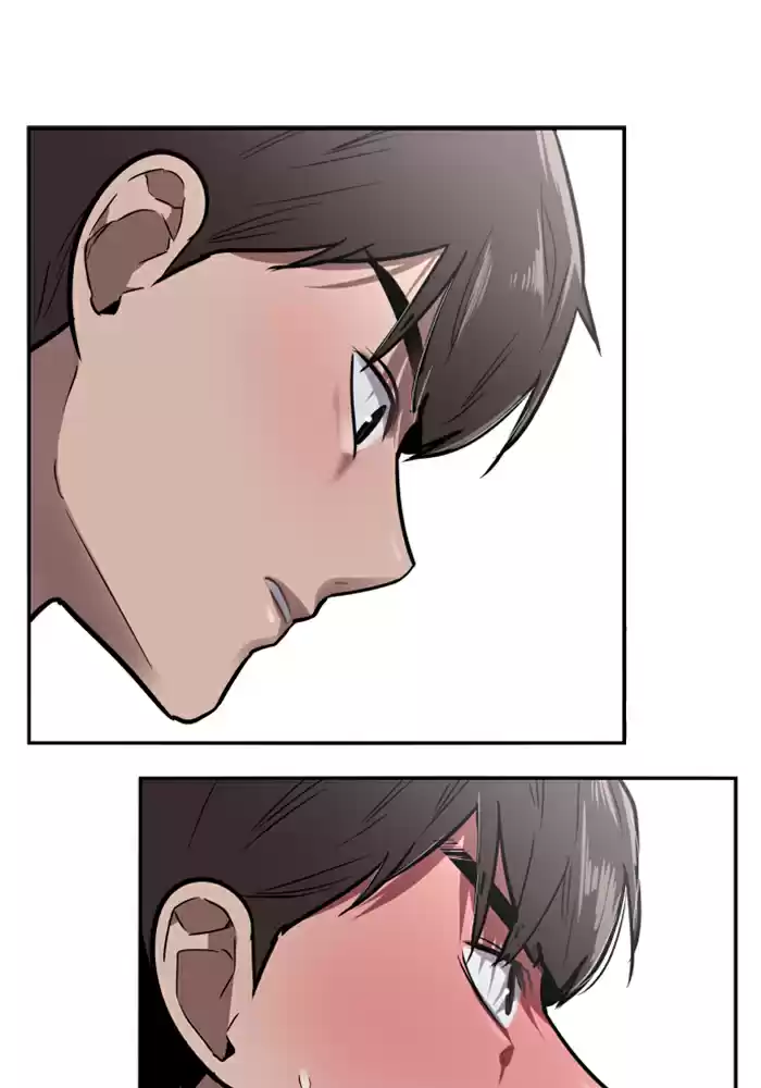 Lee Doona! Chapter 4