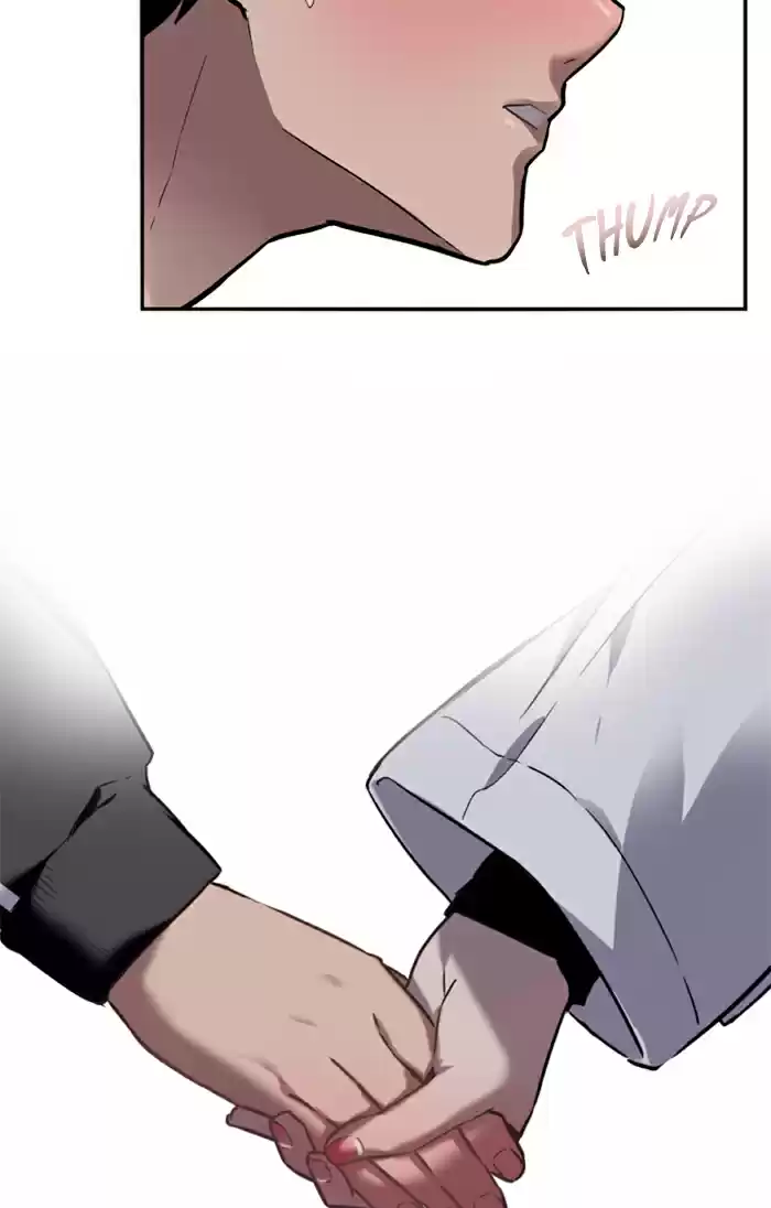 Lee Doona! Chapter 4