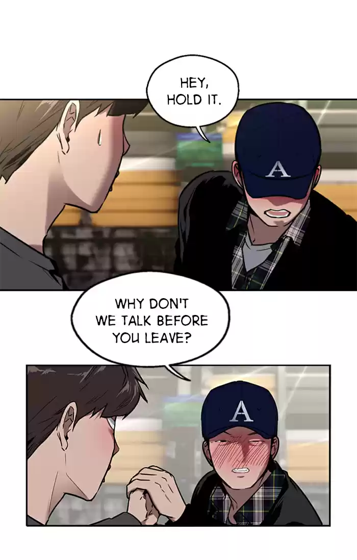 Lee Doona! Chapter 4