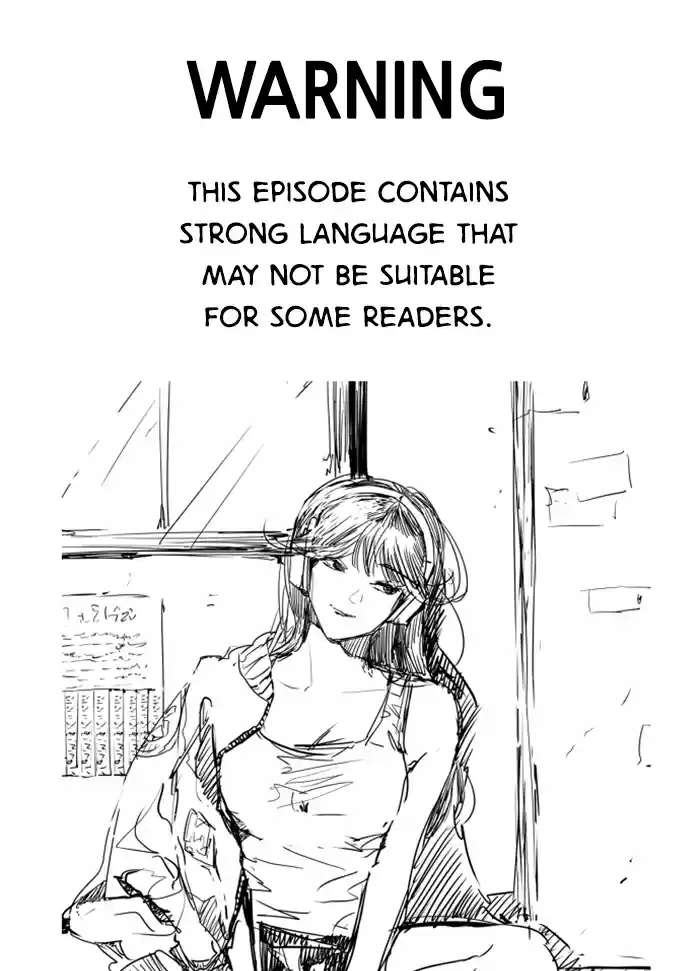 Lee Doona! Chapter 40