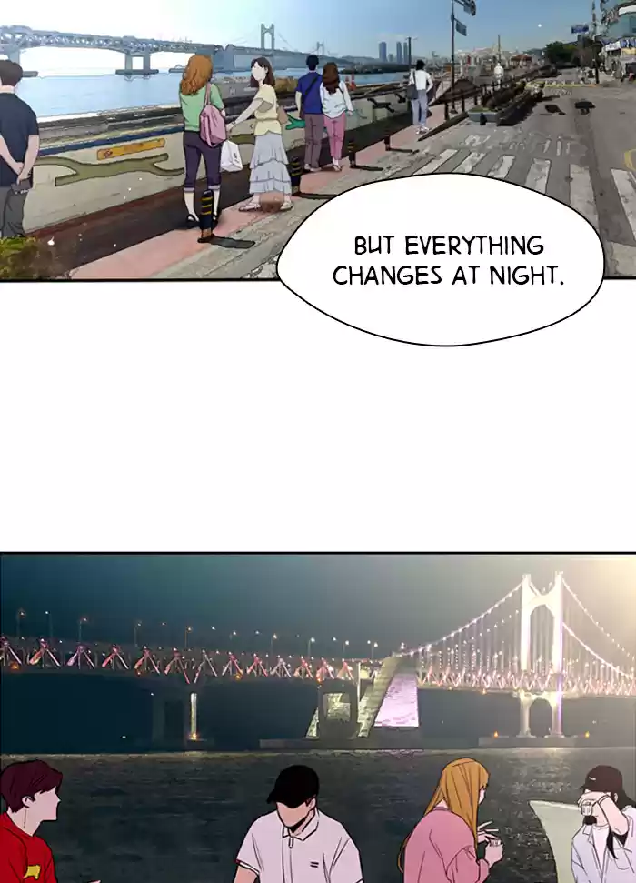 Lee Doona! Chapter 40