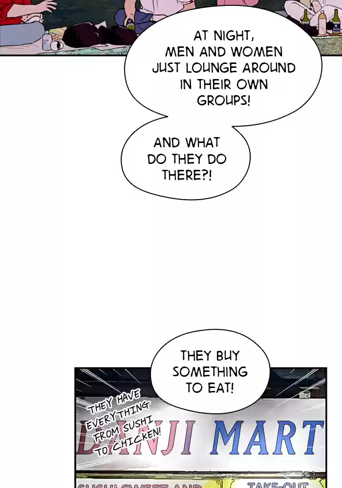 Lee Doona! Chapter 40