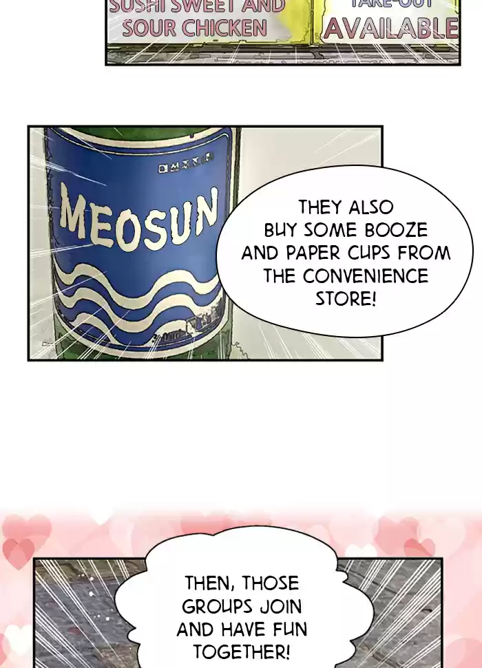 Lee Doona! Chapter 40