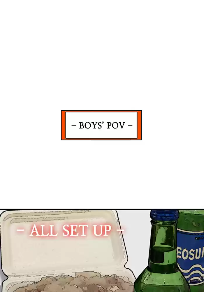 Lee Doona! Chapter 40