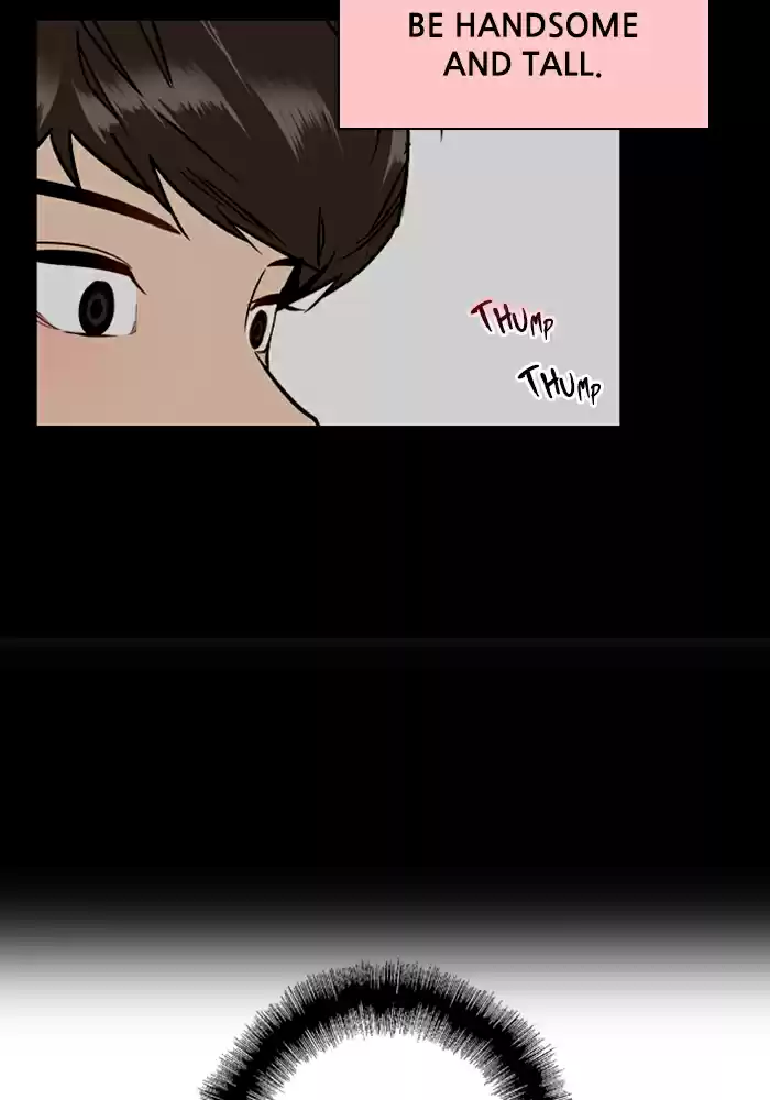 Lee Doona! Chapter 40