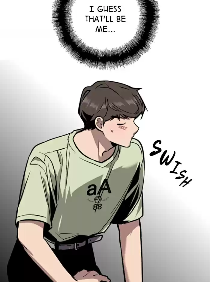 Lee Doona! Chapter 40