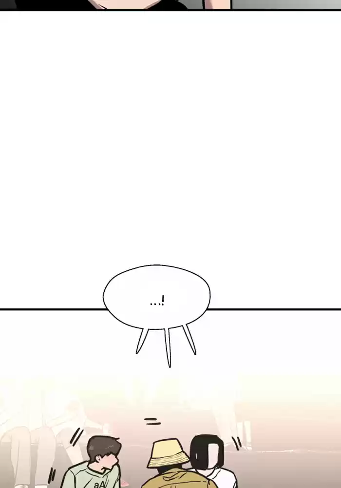 Lee Doona! Chapter 40