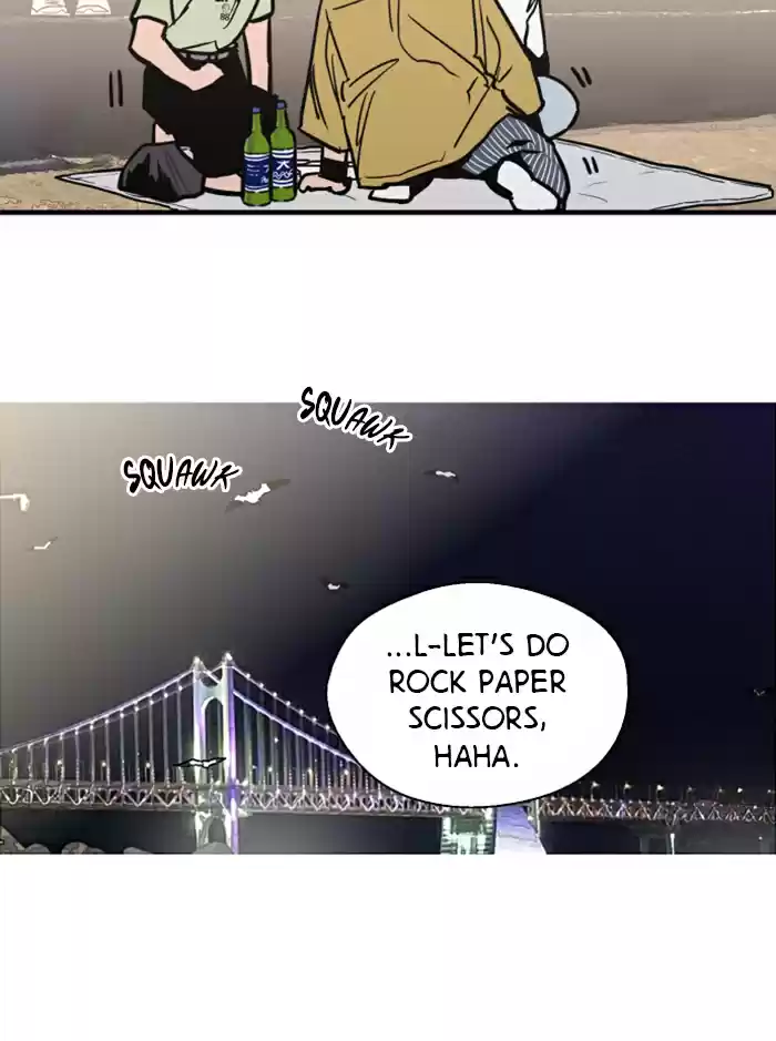 Lee Doona! Chapter 40