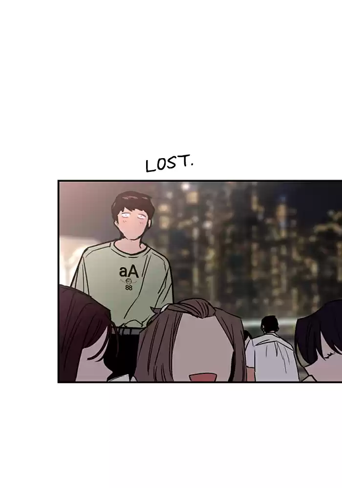 Lee Doona! Chapter 40