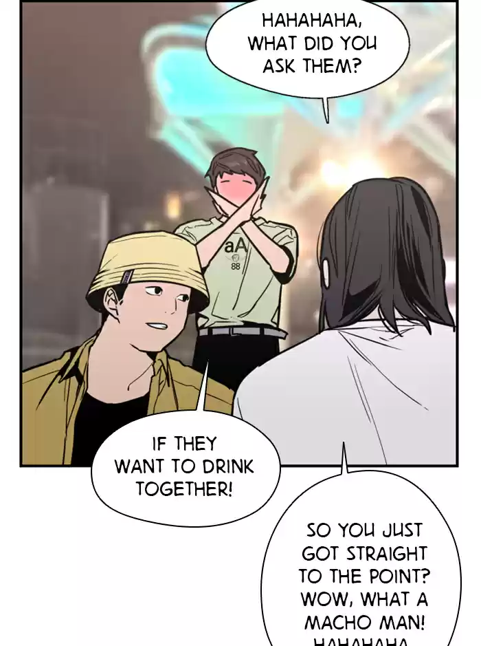 Lee Doona! Chapter 40