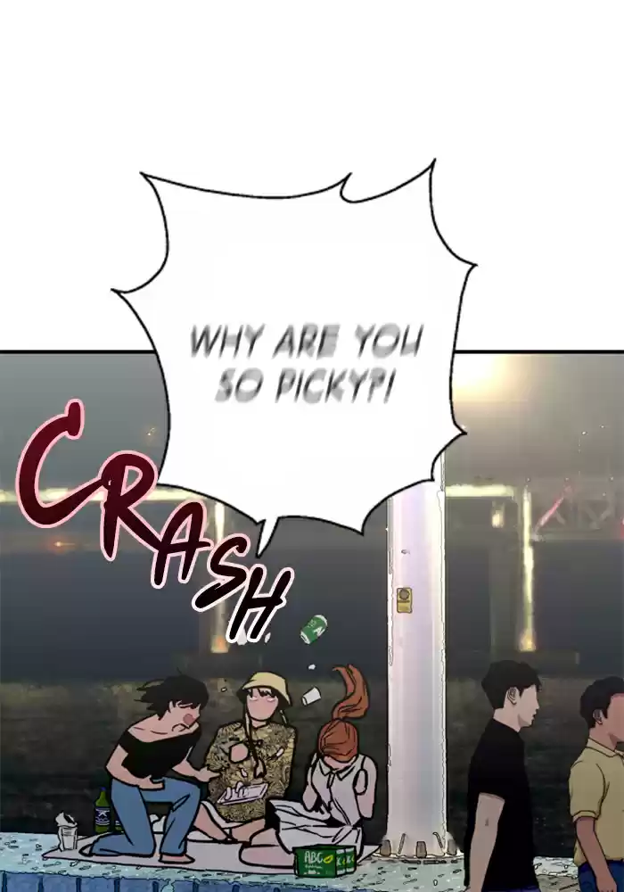 Lee Doona! Chapter 40