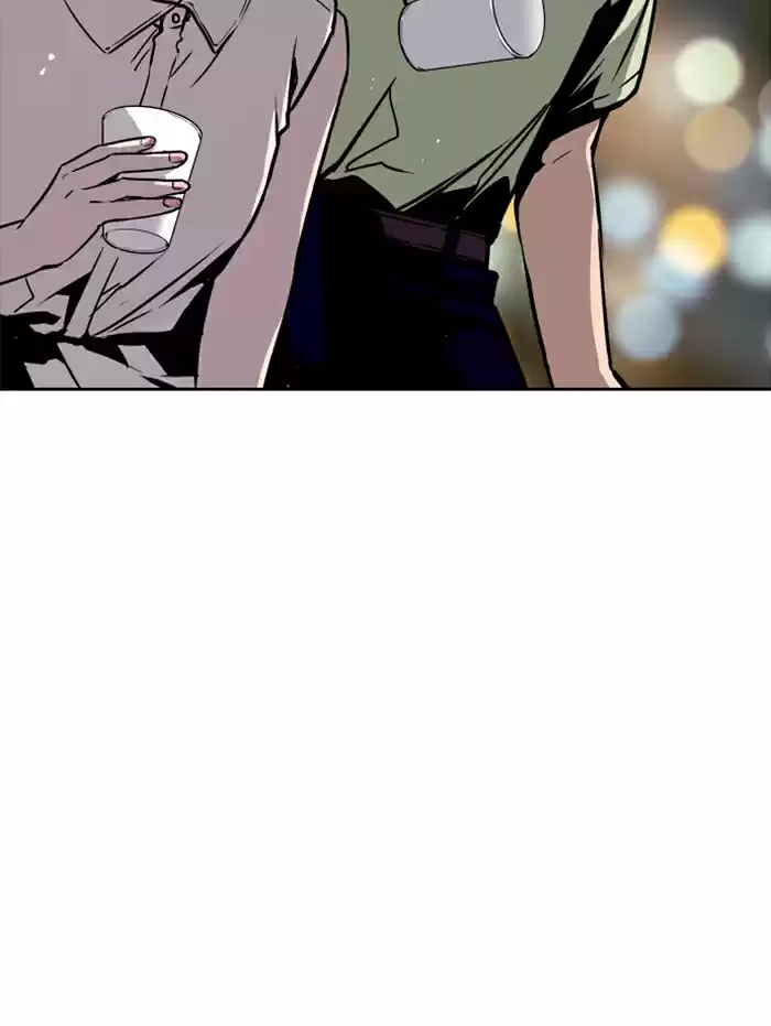 Lee Doona! Chapter 40