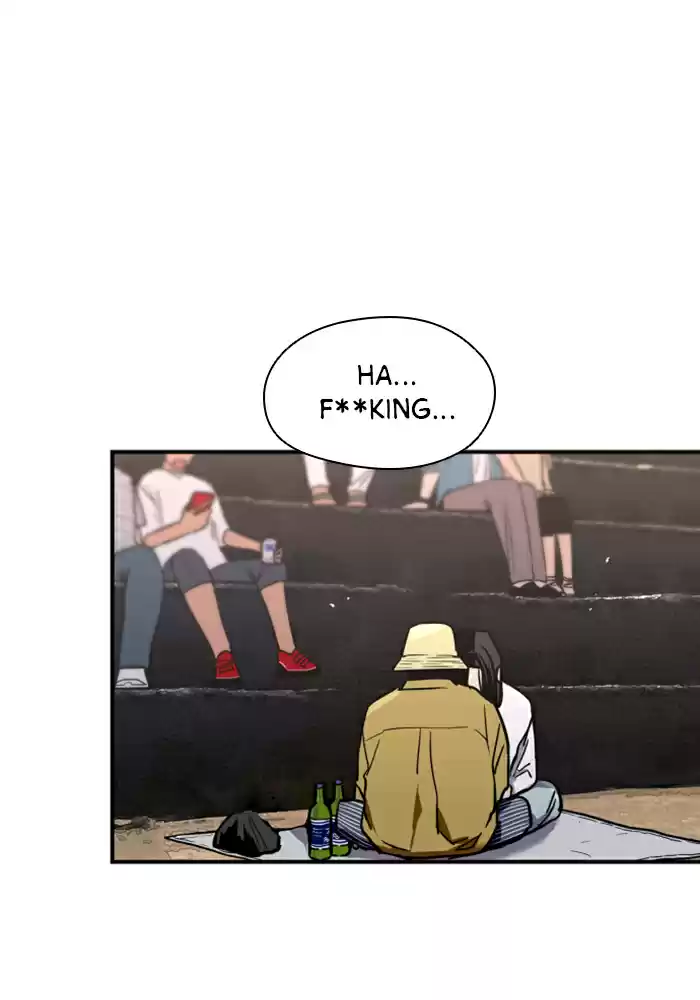 Lee Doona! Chapter 40