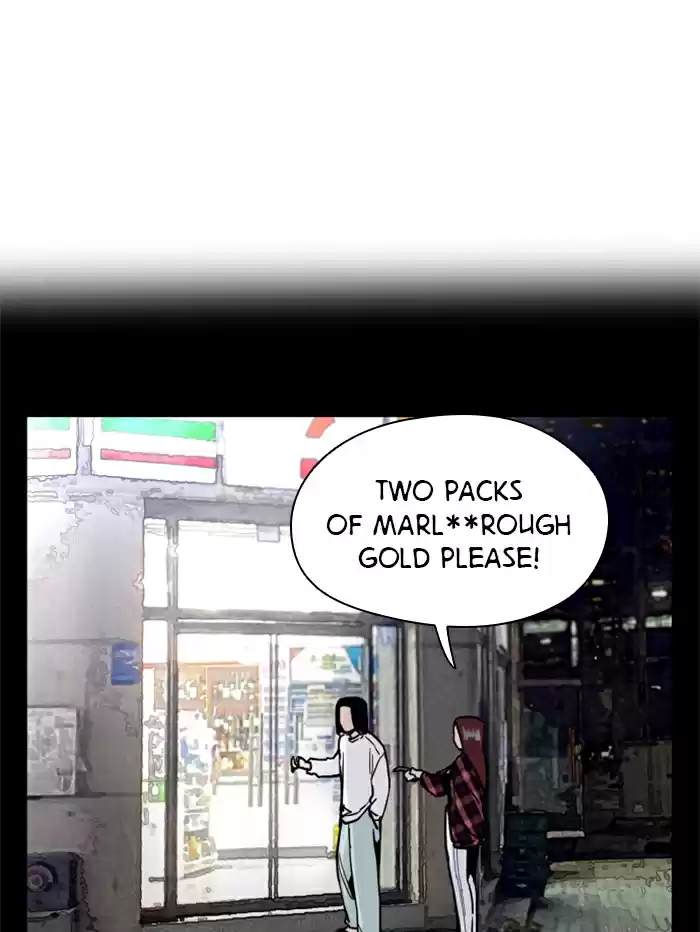 Lee Doona! Chapter 40