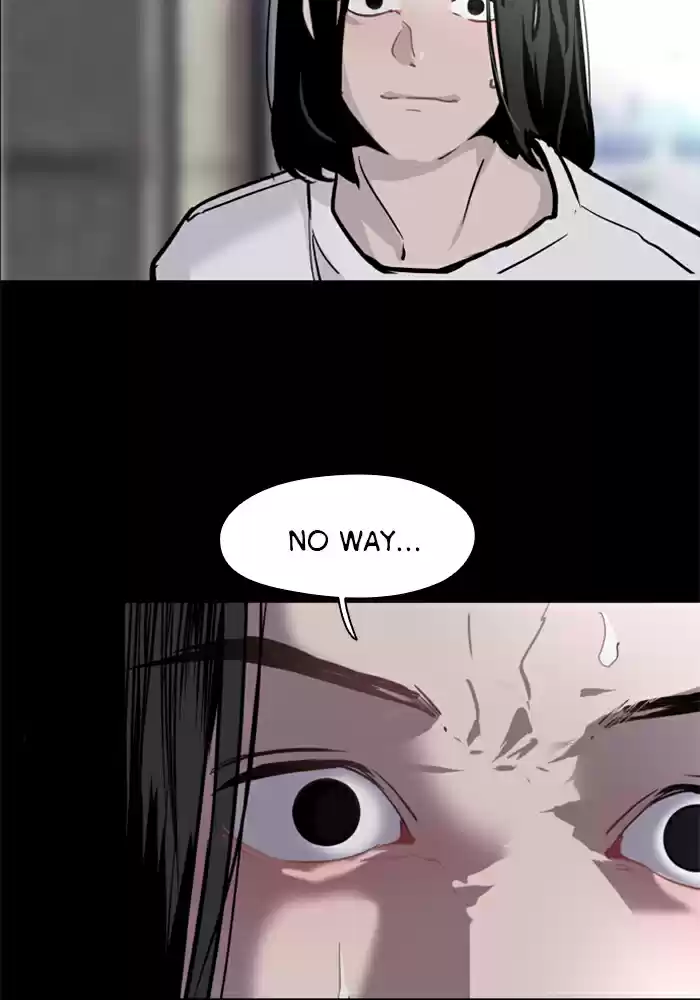 Lee Doona! Chapter 40