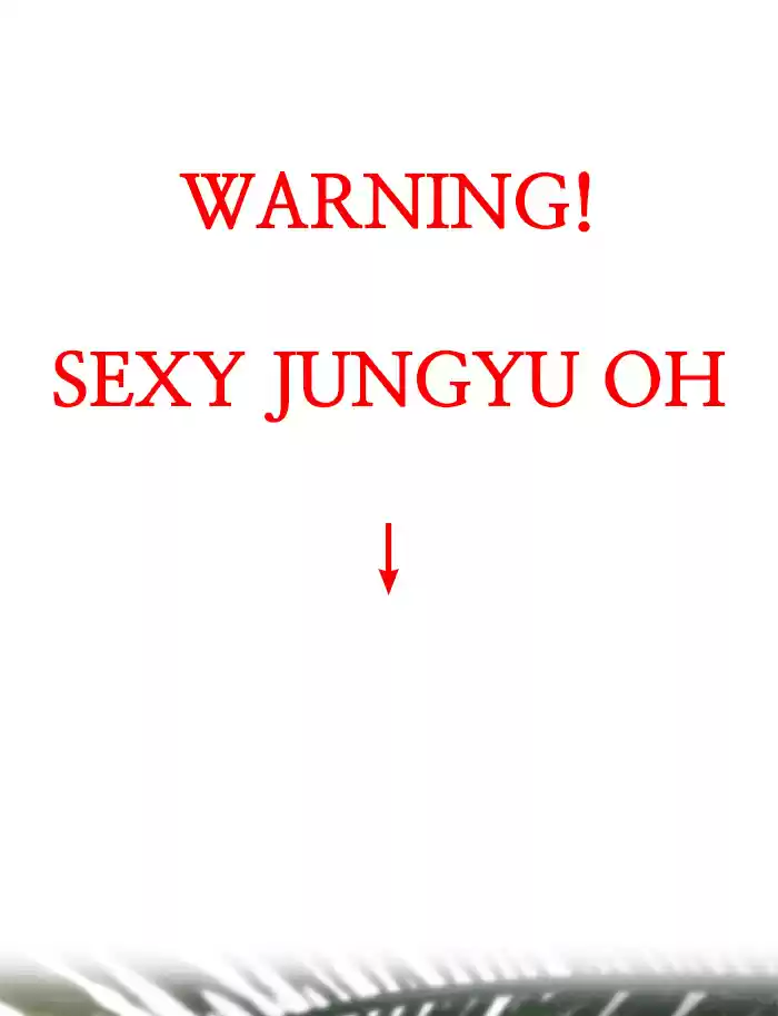 Lee Doona! Chapter 41