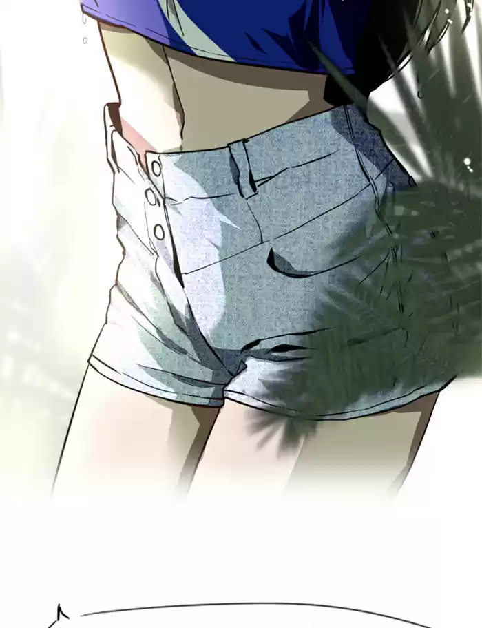 Lee Doona! Chapter 41