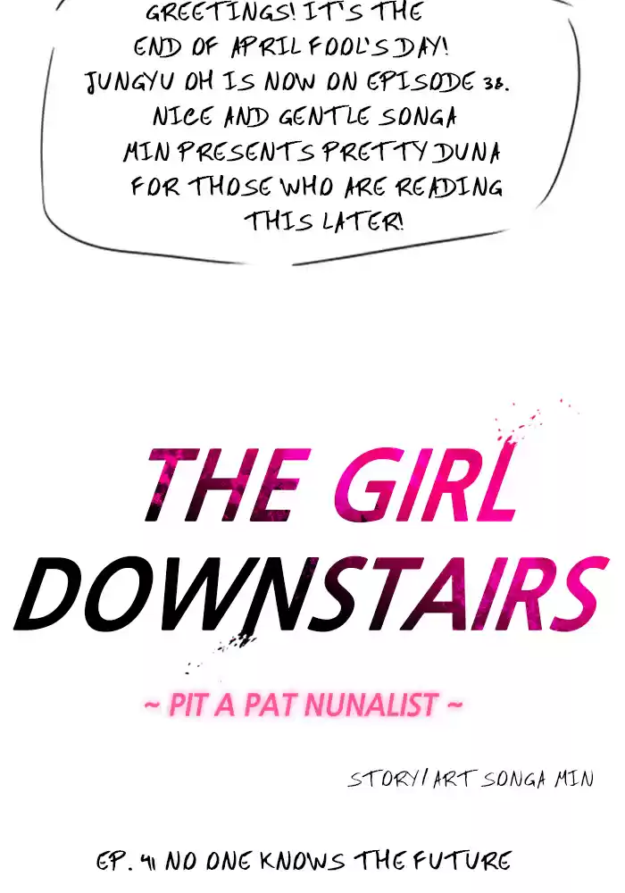 Lee Doona! Chapter 41