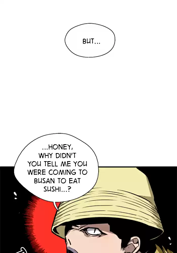 Lee Doona! Chapter 41