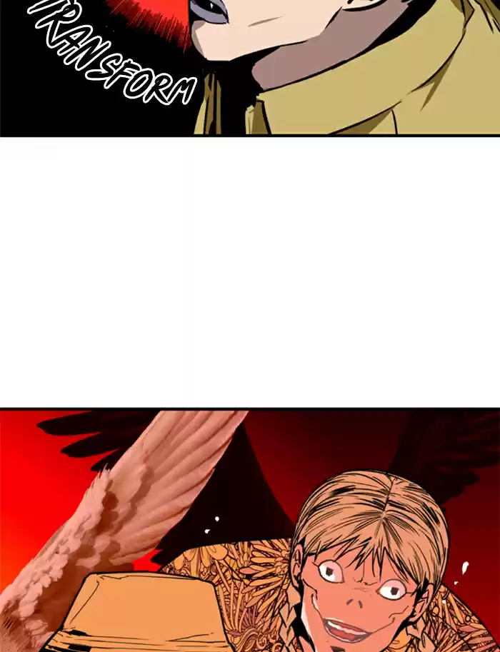 Lee Doona! Chapter 41