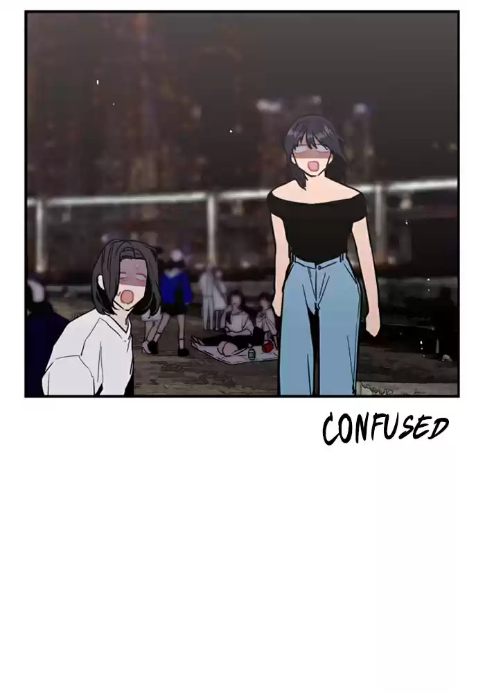 Lee Doona! Chapter 41