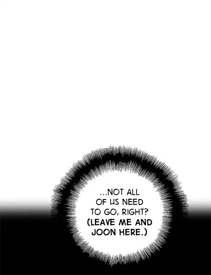 Lee Doona! Chapter 41