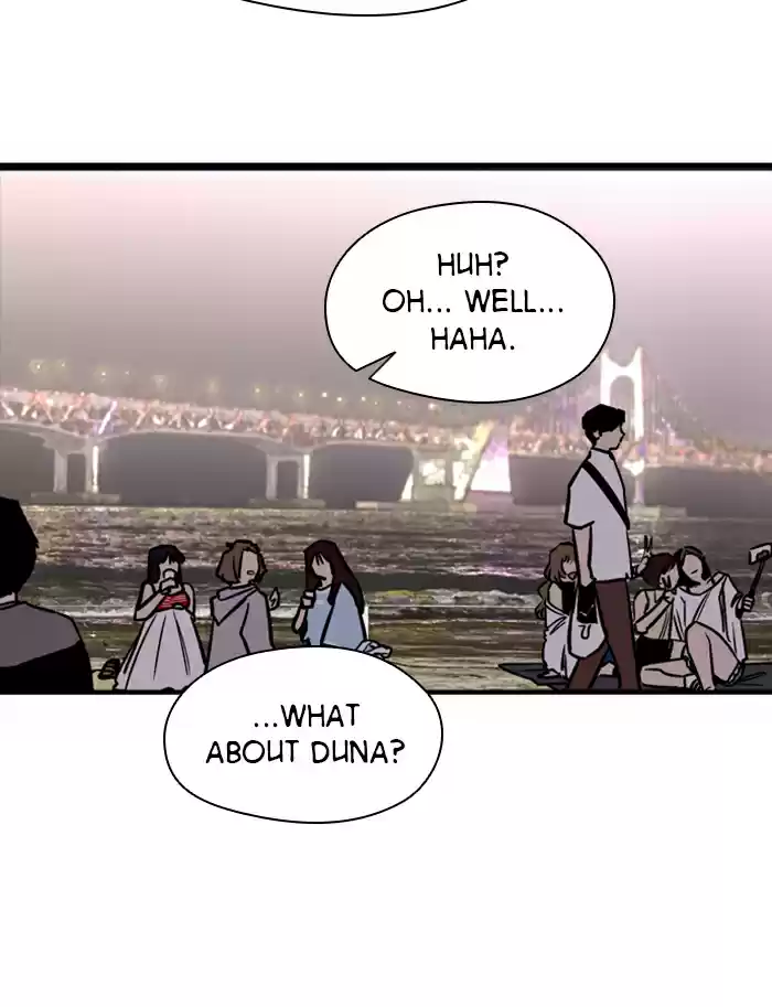 Lee Doona! Chapter 41