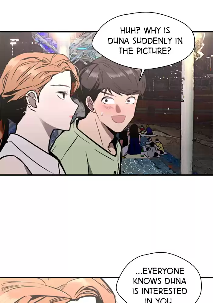 Lee Doona! Chapter 41