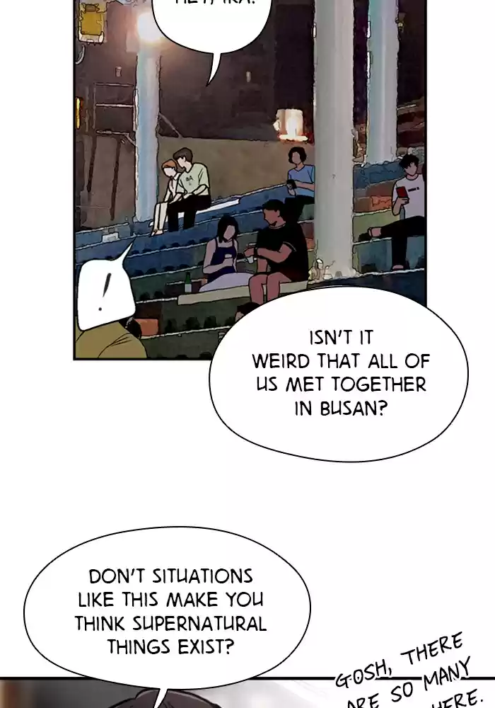 Lee Doona! Chapter 41