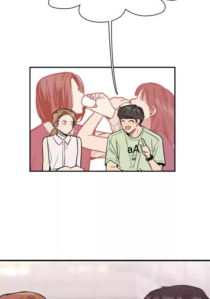 Lee Doona! Chapter 41