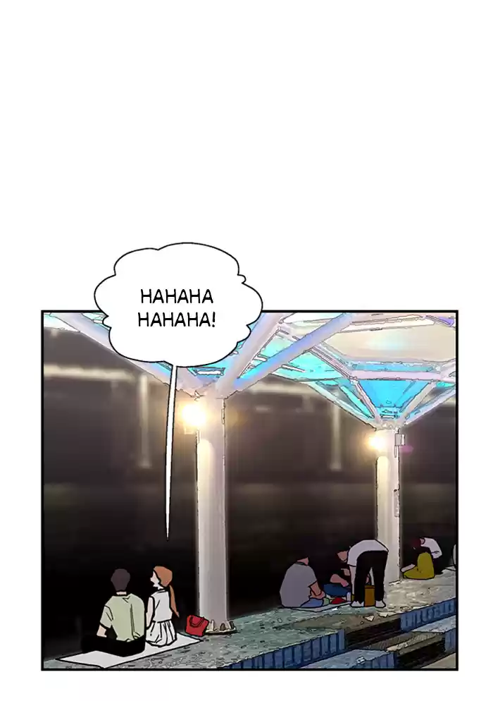 Lee Doona! Chapter 41