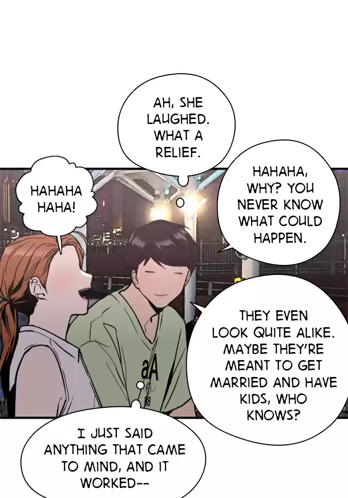 Lee Doona! Chapter 41