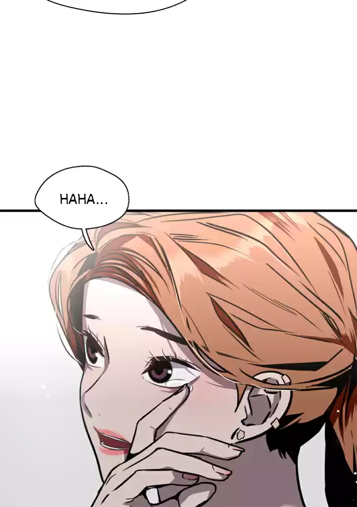 Lee Doona! Chapter 41