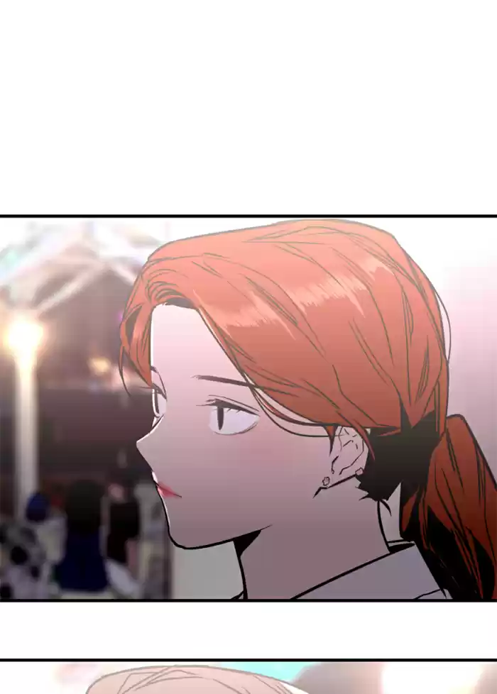 Lee Doona! Chapter 41