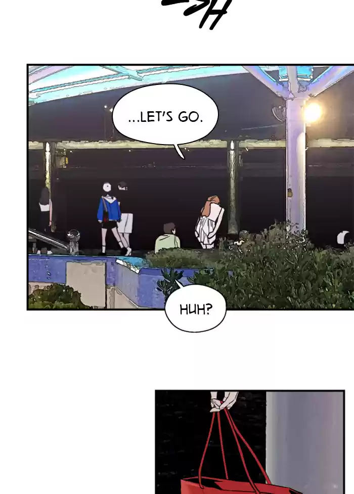 Lee Doona! Chapter 41