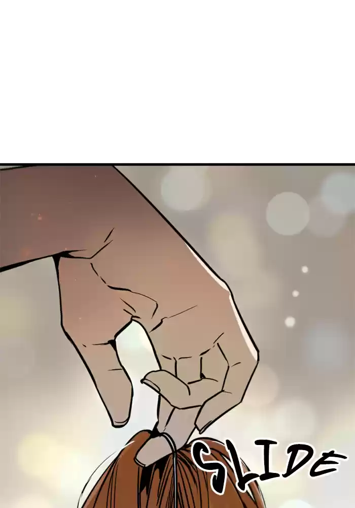 Lee Doona! Chapter 41