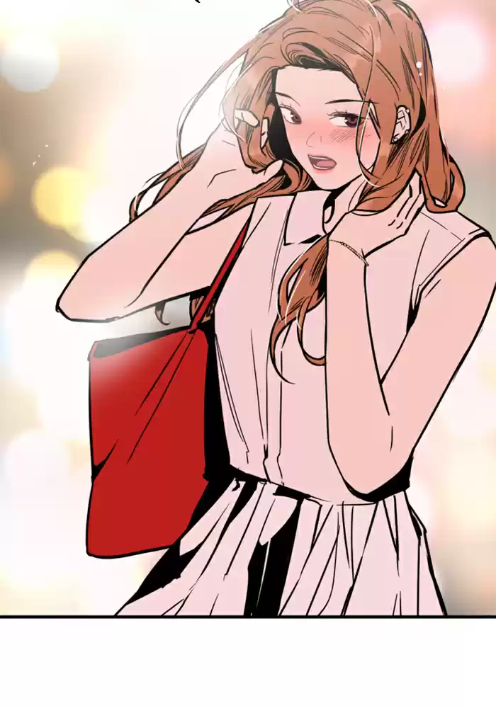 Lee Doona! Chapter 41