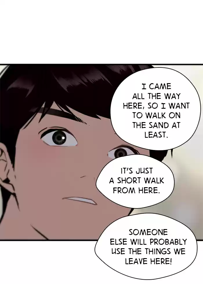 Lee Doona! Chapter 41