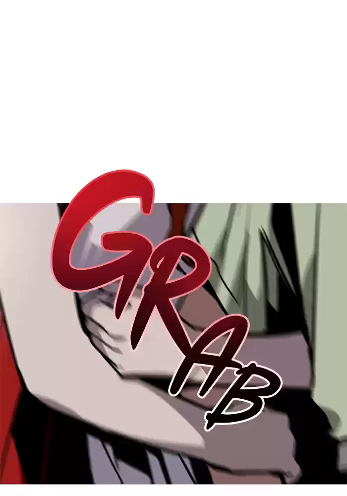 Lee Doona! Chapter 41