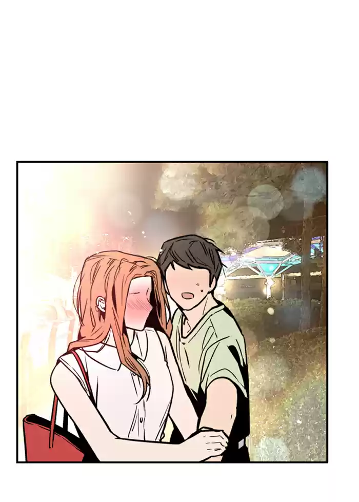 Lee Doona! Chapter 41