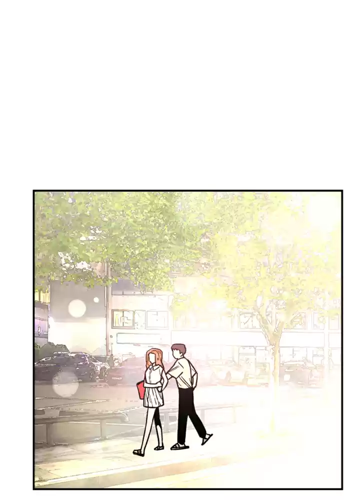 Lee Doona! Chapter 41