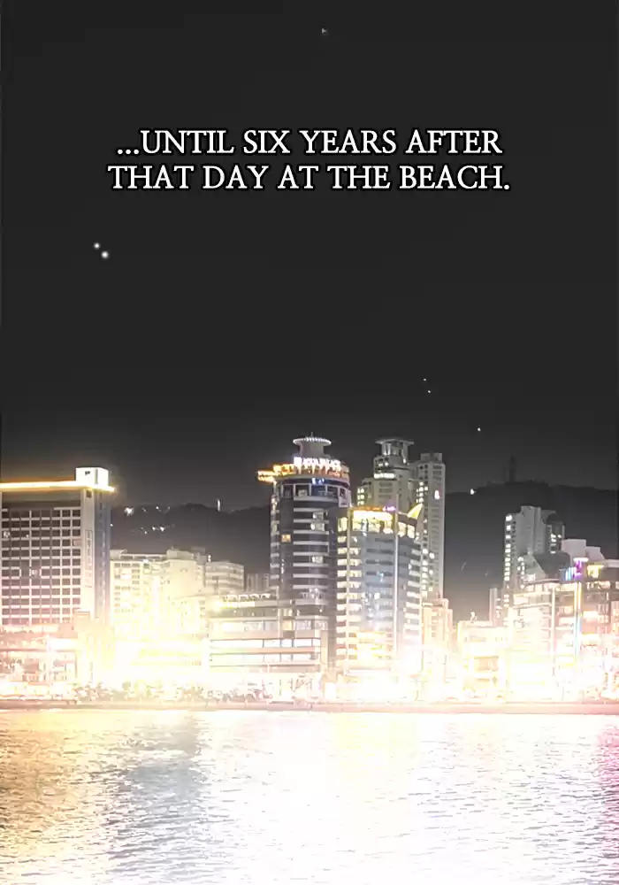 Lee Doona! Chapter 41