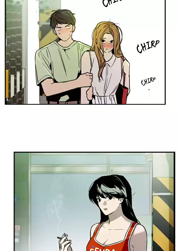 Lee Doona! Chapter 41