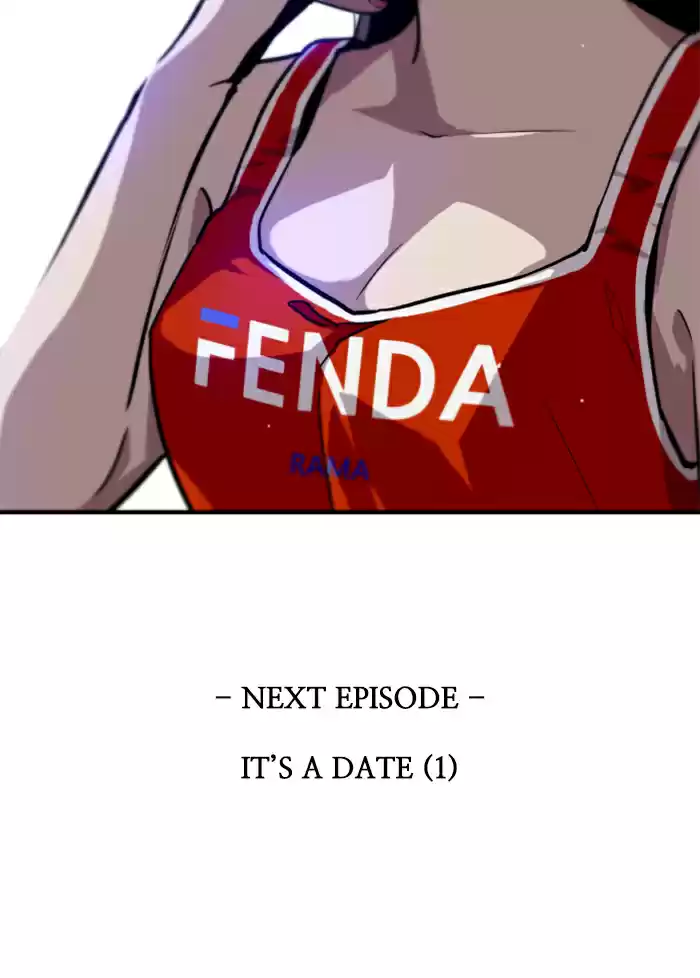 Lee Doona! Chapter 41