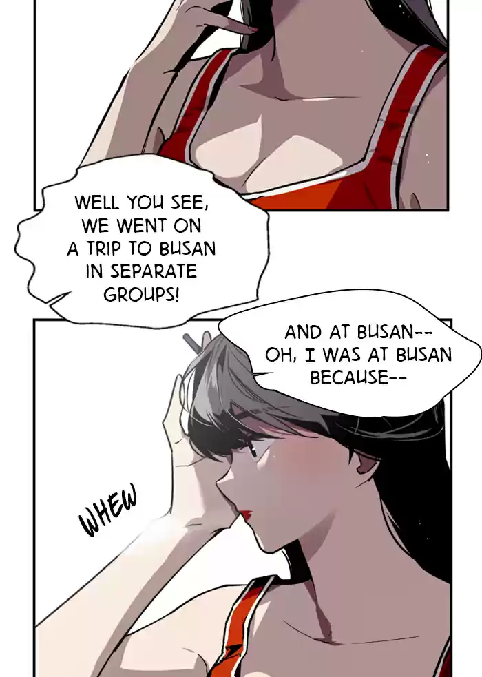 Lee Doona! Chapter 42