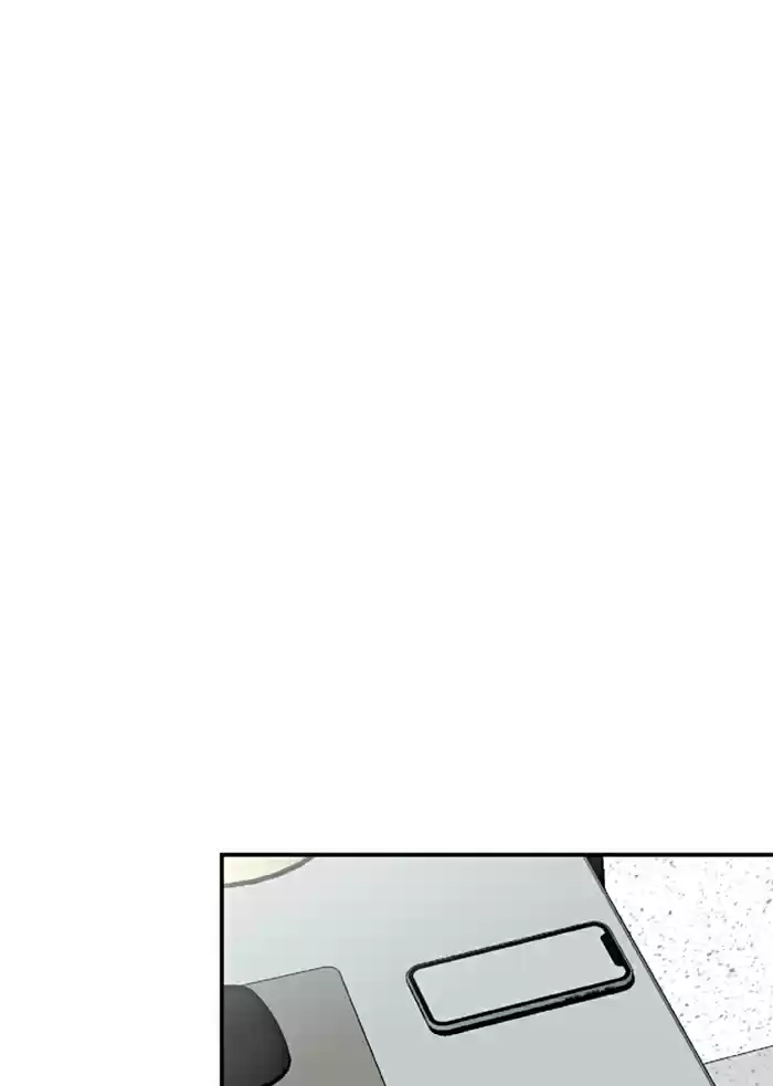 Lee Doona! Chapter 42