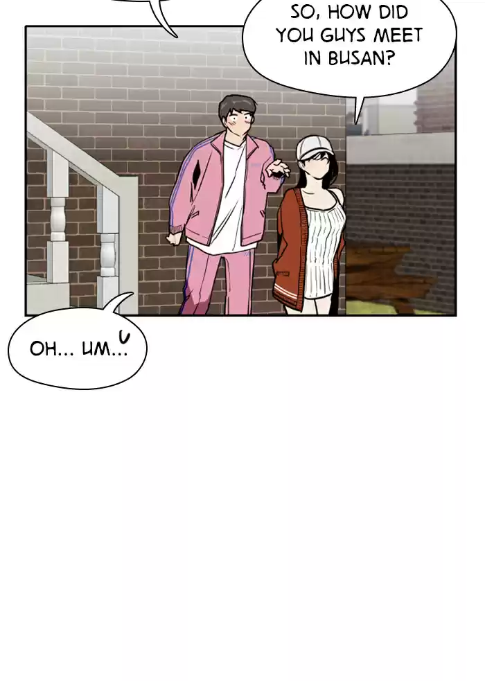 Lee Doona! Chapter 42