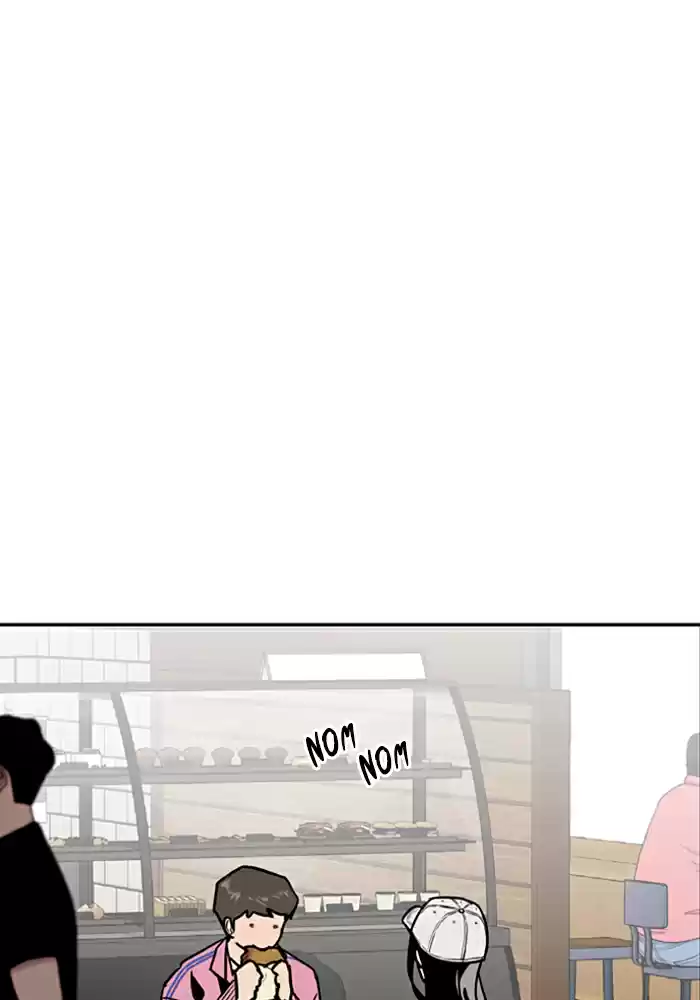 Lee Doona! Chapter 42